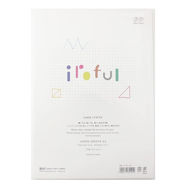 Sakae TP Iroful Loose Sheets, A4, White, 50-sheet, 75gsm, Dotted