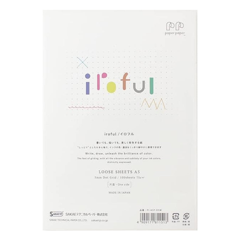 Sakae TP Iroful Loose Sheets, A5, White, 100-sheet, 75gsm, Dotted