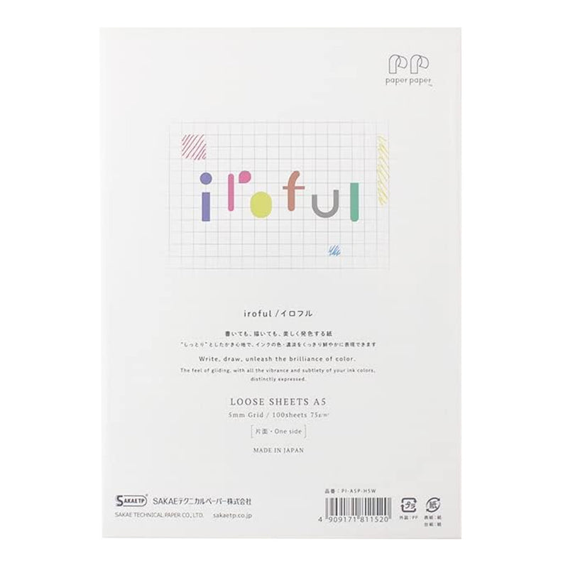 Sakae TP Iroful Loose Sheets, A5, White, 100-sheet, 75gsm, Squared