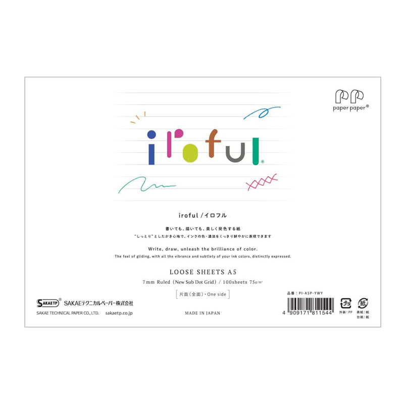Sakae TP Iroful Loose Sheets, A5 Horizontal, White, 100-sheet, 75gsm, Ruled