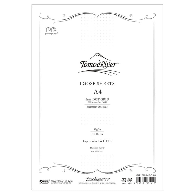 Sanzen Tomoe River Loose Sheets, A4, 50-sheet, 52gsm, Dotted, White