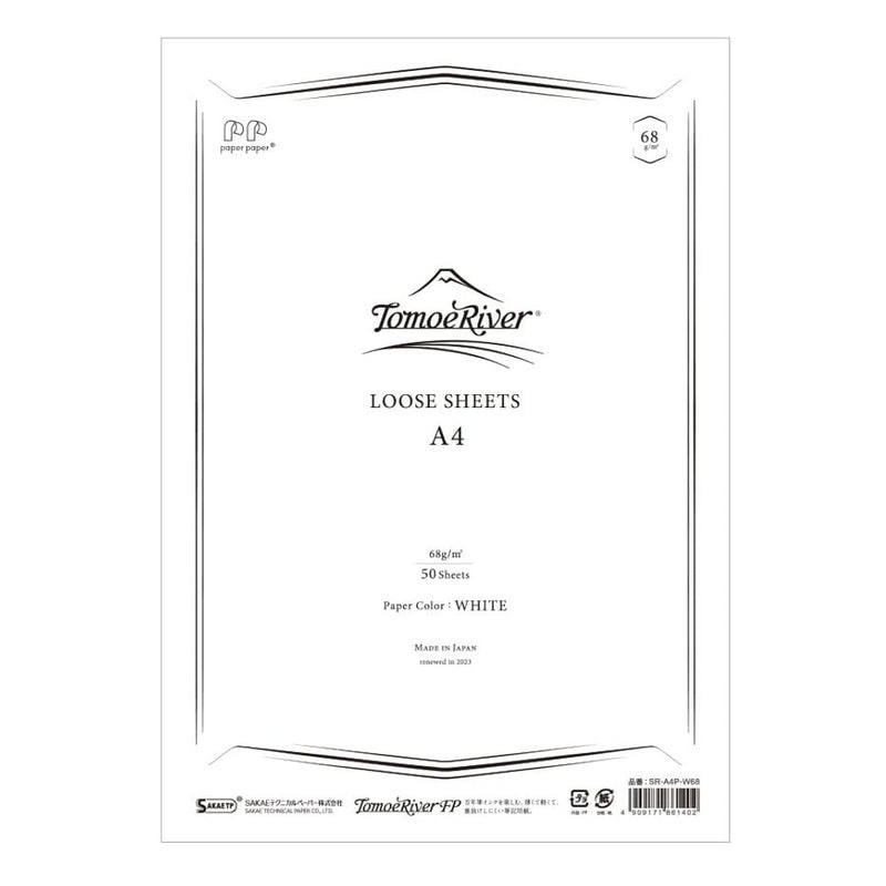 Sanzen Tomoe River Loose Sheets, 50-sheet, Plain, White, A4, 68gsm