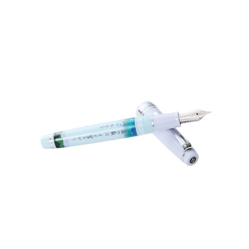 Sailor Pro Gear Slim Seasonal Waka Poetry Fountain Pen - Summer - MF