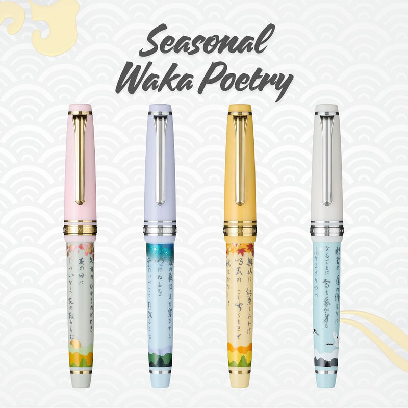 Sailor Pro Gear Slim Seasonal Waka Poetry Fountain Pen - Autumn - MF