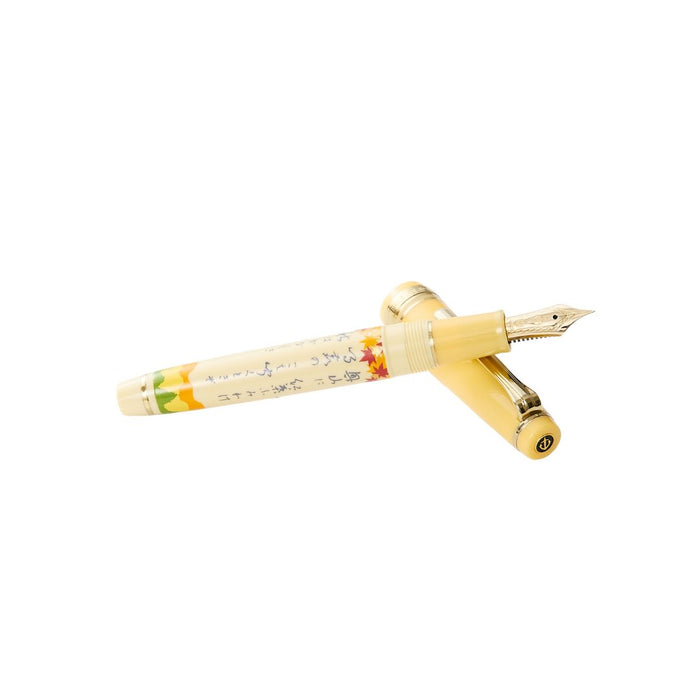 Sailor Pro Gear Slim Seasonal Waka Poetry Fountain Pen - Autumn - MF