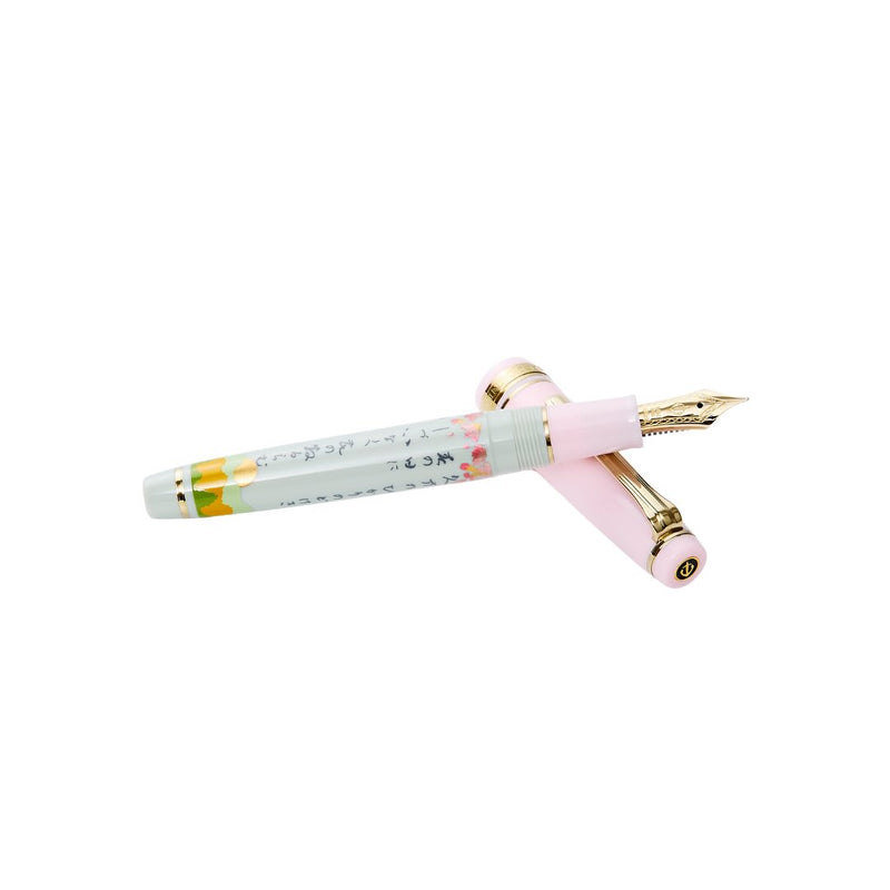 Sailor Pro Gear Slim Seasonal Waka Poetry Fountain Pen - Spring - MF