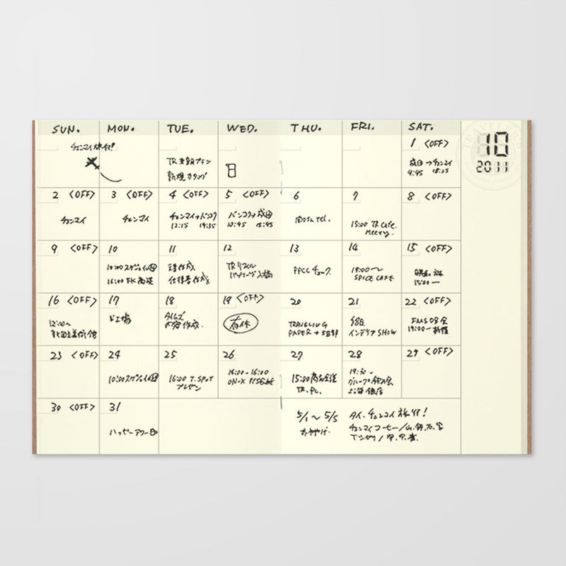 TRAVELER'S Notebook Refill - Passport Size, 006 Undated Monthly Diary