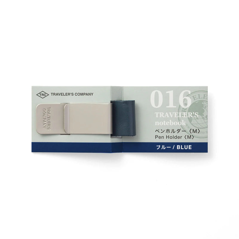 TRAVELER'S Notebook Refill - 016 Pen Holder (M) Blue