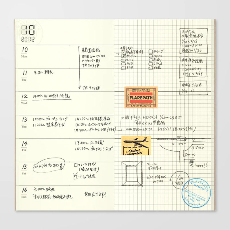 TRAVELER'S Notebook Refill - Regular Size, 019 Undated Weekly + Memo Diary