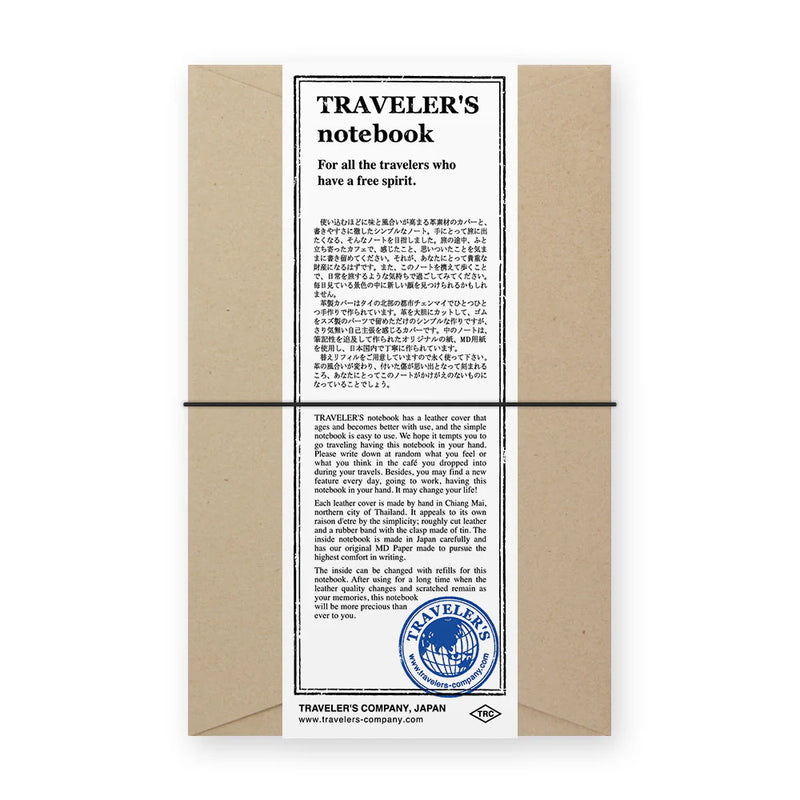 TRAVELER'S Notebook Starter Set - Regular Size, Black