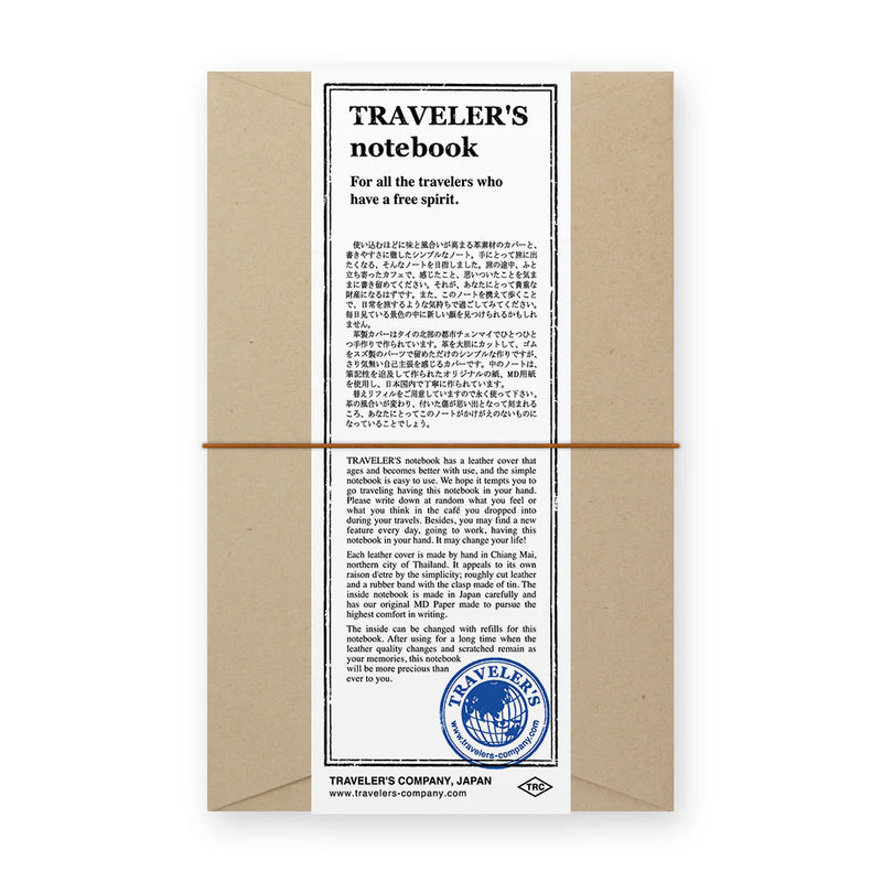 TRAVELER'S Notebook Starter Set - Regular Size, Camel