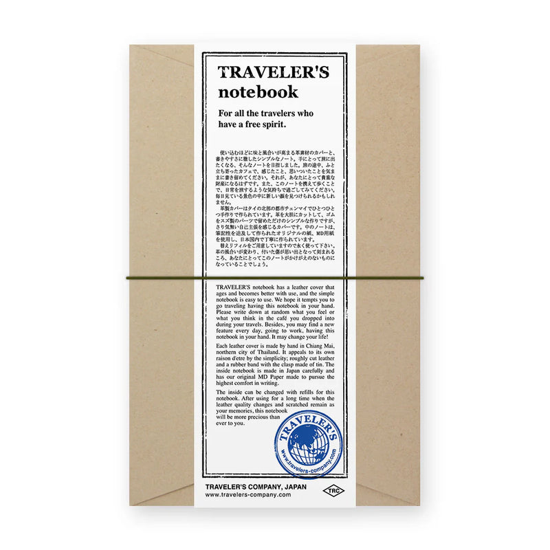 TRAVELER'S Notebook Starter Set - Regular Size, Olive