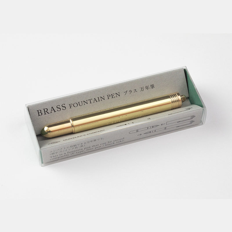 TRAVELER'S Brass Fountain Pen - Fine