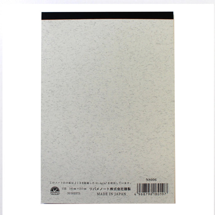 Tsubame Fools Memo Notepad, A5, Plain