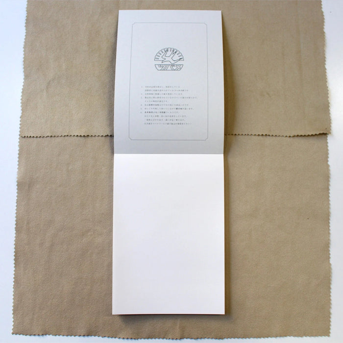 Tsubame Fools Memo Notepad, A5, Plain