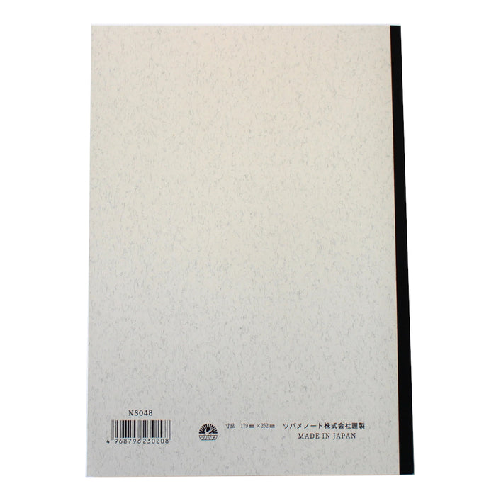 Tsubame Fools Notebook, B5, Plain