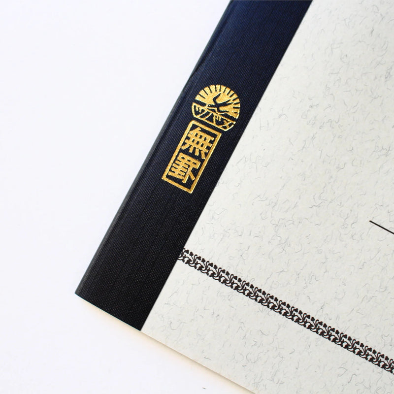 Tsubame Fools Notebook, A5, Plain