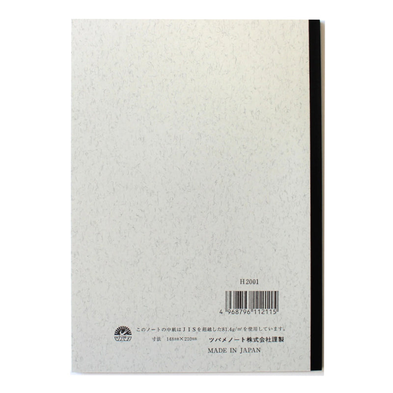 Tsubame Fools University Notebook, A5, Ruled