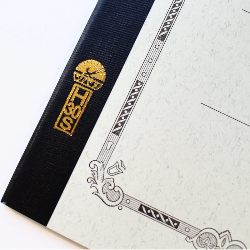 Tsubame Fools University Notebook, A5, Ruled