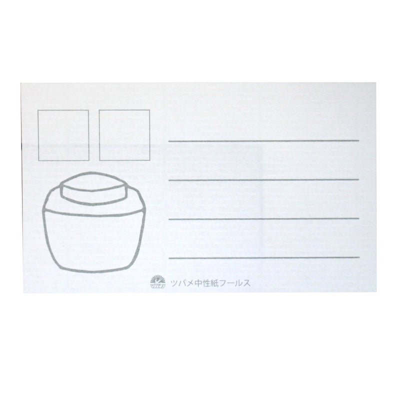 Tsubame Ink Collection Cards, 81.4gsm - Navy