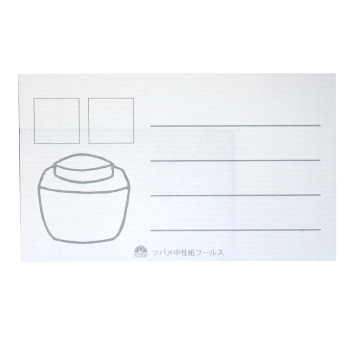 Tsubame Ink Collection Cards, 81.4gsm - Navy