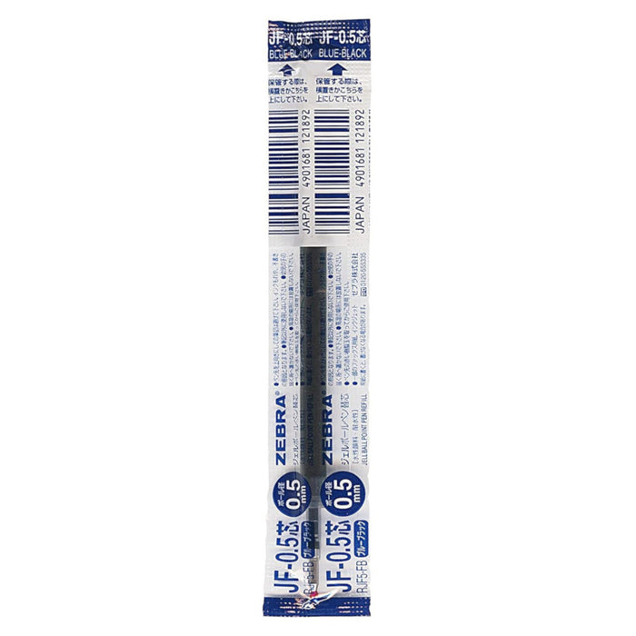 Zebra RJF5-FB Sarasa Gel Pen Refill – Blue Black, 0.5mm