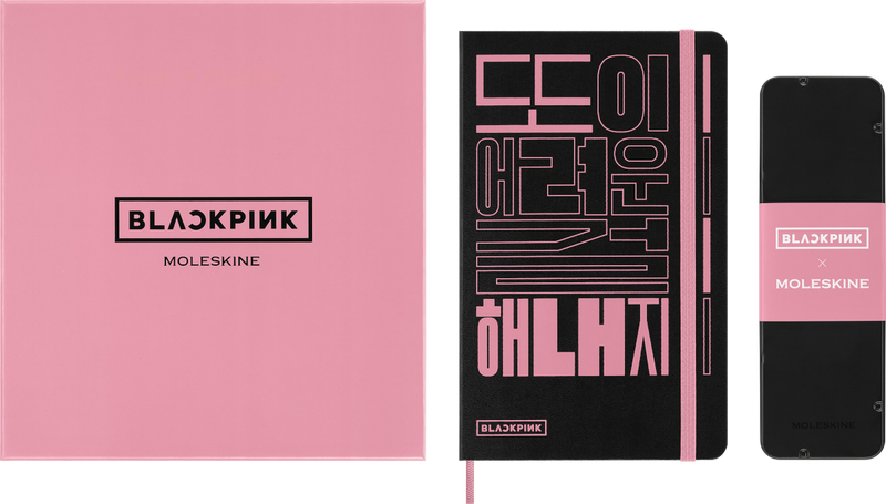 Moleskine x BLACKPINK Limited Edition Sketchbook and Watercolour Pencils Drawing Set - Large, Plain