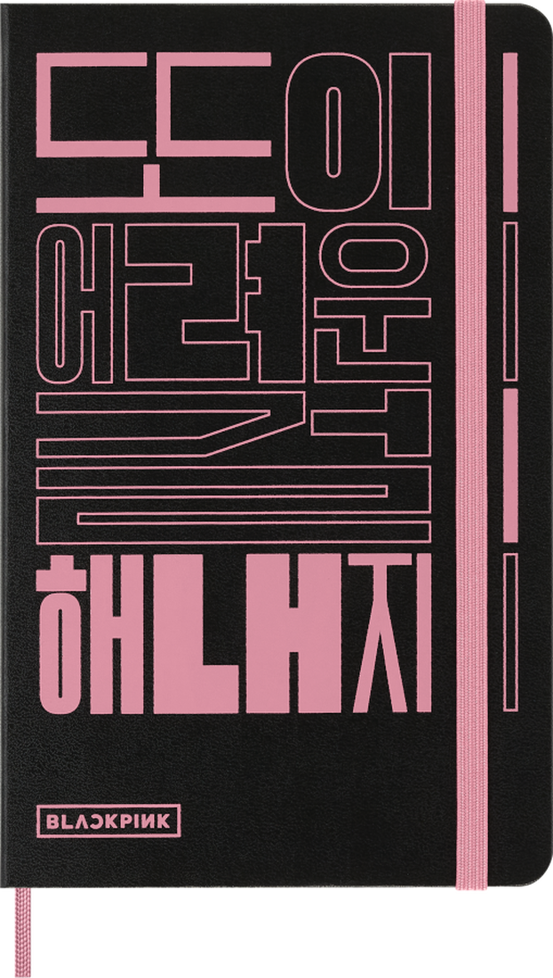 Moleskine x BLACKPINK Limited Edition Sketchbook and Watercolour Pencils Drawing Set - Large, Plain