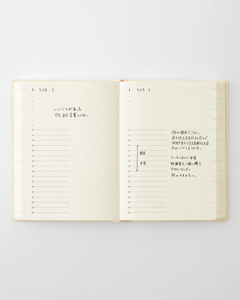 Midori MD Notebook - A6 1 Day 1 Page Diary 2027