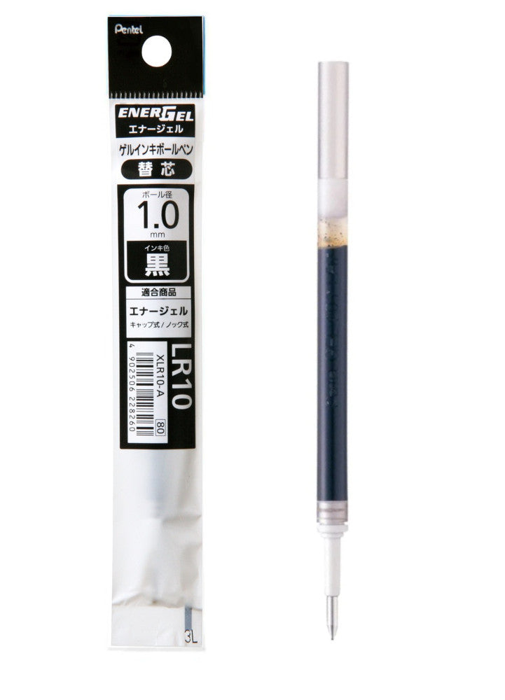 Pentel Energel XLR Gel Pen Refill - Black 1.0 mm
