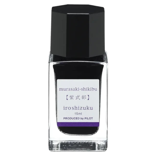 Pilot Iroshizuku Ink 15ml Bottle - Murasaki-Shikibu