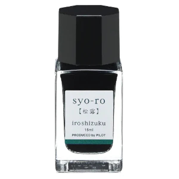 Pilot Iroshizuku Ink 15ml Bottle - Syo-Ro