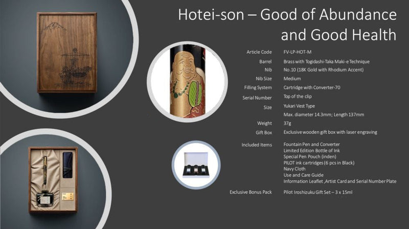 Namiki Yukari Fountain Pen - Seven Gods Hotei-Son (100th Anniversary)