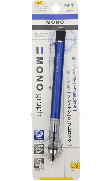 Tombow Mono Graph Shaker Mechanical Pencil - Blue 0.3mm