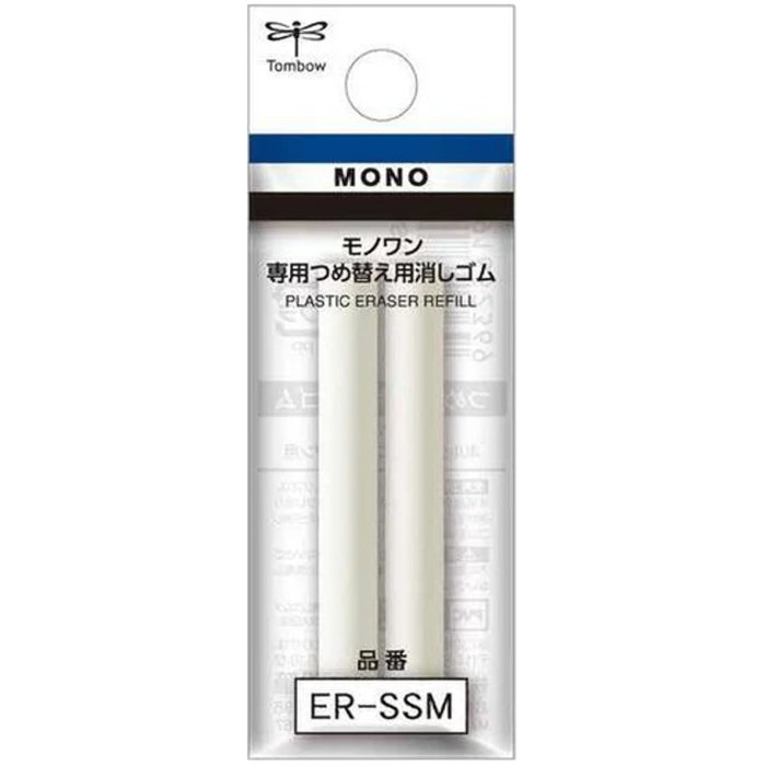 Tombow Mono One Eraser Refill - Pack of 2