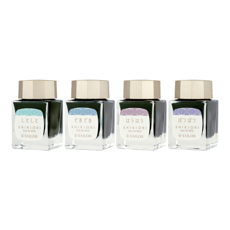 Sailor Shikiori Bottled Ink - Harahara