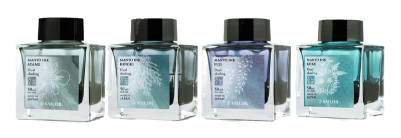 Sailor Manyo Koke (Dual Shading) Ink - 50ml Bottle