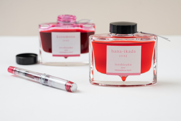 Pilot Iroshizuku Ink Bottle - Hana-Ikada