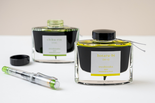 Pilot Iroshizuku Ink Bottle - Hotaru-Bi