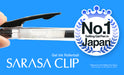 Zebra Sarasa Clip Gel 0.4mm Black Rollerball Pen