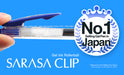 Zebra Sarasa Clip Gel 0.3mm Blue Rollerball Pen