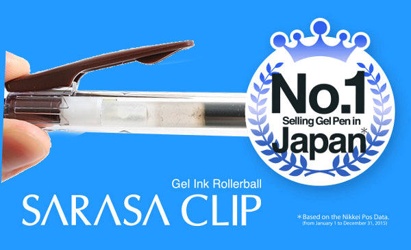 Zebra Sarasa Clip Gel 0.3mm Brown Rollerball Pen