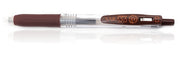 Zebra Sarasa Clip Gel 0.3mm Brown Rollerball Pen