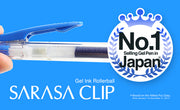 Zebra Sarasa Clip Gel 0.5mm Cobalt Blue Rollerball Pen