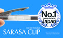 Zebra Sarasa Clip Gel 0.4mm Grey Rollerball Pen