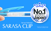 Zebra Sarasa Clip Gel 0.3mm Light Blue Rollerball Pen