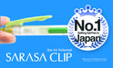 Zebra Sarasa Clip Gel 0.4mm Light Green Rollerball Pen
