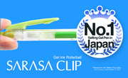 Zebra Sarasa Clip Gel 0.5mm Light Green Rollerball Pen