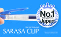 Zebra Sarasa Clip Gel 0.4mm Pale Blue Rollerball Pen