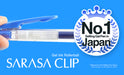 Zebra Sarasa Clip Gel 0.3mm Pale Blue Rollerball Pen